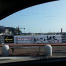 한우와바다 이미지