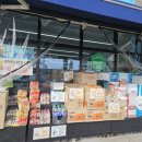 지에스25 김해안동푸르지오점 이미지