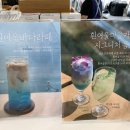 흰여울마을안내센터 이미지