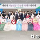 이상윤농장 이미지