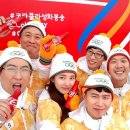 평창농부들 이미지