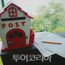 달빛마루 이미지