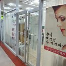 아이이불 창원 이미지