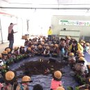 텃밭가꾸기 이미지