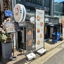온정텐동 | 홍대입구 맛집 온정텐동, 푸짐한 텐동과 시원한 우동 후기