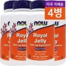 공주주유소