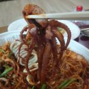 서부장연평도해물찜 이미지