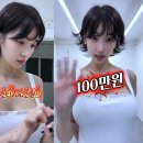 이자매달달해