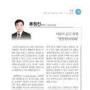 한의본가한의원 이미지