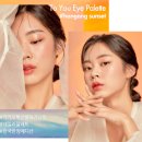 아이,유뷰티 네이버블로그