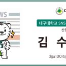 비호세탁소 네이버블로그