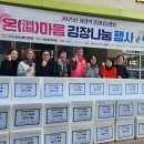 안양시노인종합복지관 이미지