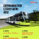 디자인 석