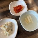 운암공영주차장 | [경기도 오산 맛집]오산 부대찌개/오산부대찌개맛집/운암명가부대찌개 방문후기✨