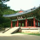 박차정의사생가 | 박차정의사생가 방문 후기: 역사 속으로 여행하다