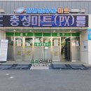 입영심사대 입구 이미지