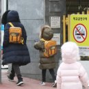 월계초교병설유치원 이미지