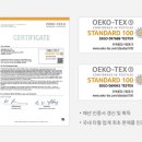 송월타올안동 이미지