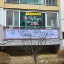 한마루학원 | 2025년 교원 수학의달인 우수교실 선정! 둔산한마루점 & 버드내교실점의 빛나는 성과, 그 비결을 공개...