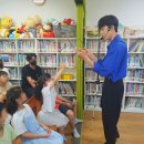 함사람지역아동센터 이미지