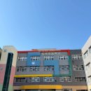 서울도곡초등학교 | [광주 도곡초등학교/굿데이포토부스] 흡연예방캠페인 경기도 인생네컷 대여 "우리는 소중한 사람, 평생...