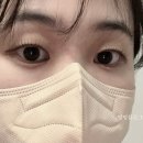 유어린