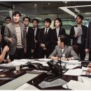 최신영화 비상선언 이미지