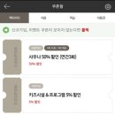 쏠비치 삼척 오션플레이 네이버블로그