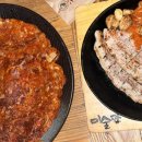 뻥튀기가맛있는집