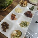 풍산인삼
