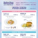 작화카페 이미지