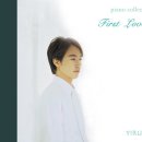 When The Love Falls (이루마) 이미지