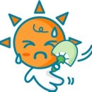 올그리드