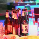 캠프노래주점