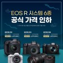 인하로R 이미지