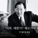 백견 이미지
