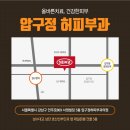 허피부과의원 이미지