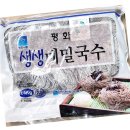 평화국수.식품