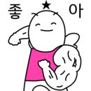 누마루(켄싱턴리조트) 네이버블로그