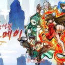 주식회사 픽셀소프트 이미지