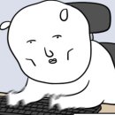 요가름