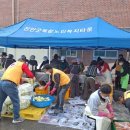 진안군복합노인복지타운 이미지