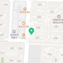 에이플공인중개사사무소 이미지