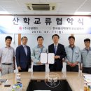 (주)성광벤드 이미지