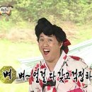 미립 이미지