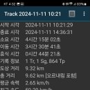 화성2리 이미지