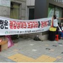 (주)농업회사법인 귀농 이미지