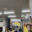 만수불고기식당 이미지