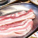 여주본갈비 이미지