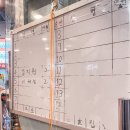 산처럼 | 굴사냥 본점! 원조 제철 굴 맛집 산처럼 쌓아주는 생굴 보쌈, 웨이팅 후기